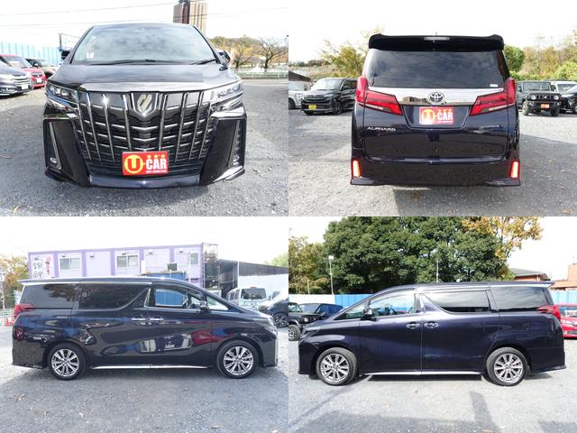 アルファード ２．５Ｓ　タイプゴールド　ナビＴＶ　バックモニター　Ｂｌｕｅｔｏｏｔｈ　禁煙車　ブラインドスポットモニター　両側パワースライドドア　ＥＴＣ２．０　ハーフレザーシート　パワーバックドア　デジタルインナーミラー　ＴＶキット付　後期（2枚目）