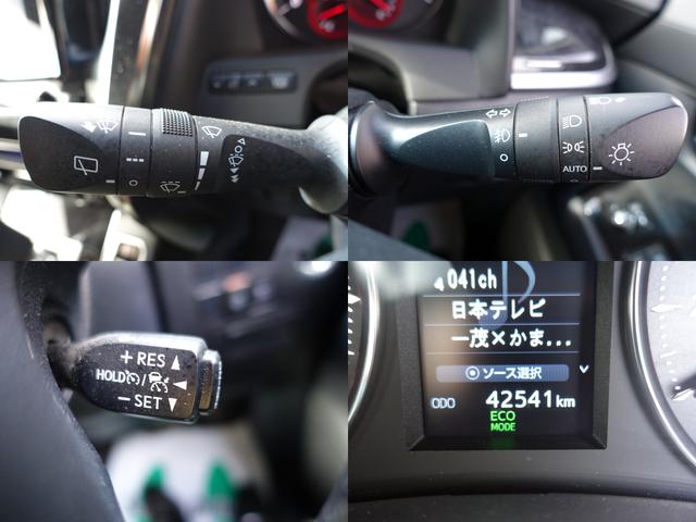 アルファード ２．５Ｓ　タイプゴールド　ナビＴＶ　バックモニター　Ｂｌｕｅｔｏｏｔｈ　禁煙車　ブラインドスポットモニター　両側パワースライドドア　ＥＴＣ２．０　ハーフレザーシート　パワーバックドア　デジタルインナーミラー　ＴＶキット付　後期（8枚目）