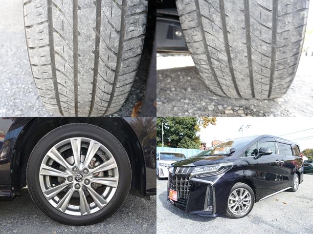 アルファード ２．５Ｓ　タイプゴールド　ナビＴＶ　バックモニター　Ｂｌｕｅｔｏｏｔｈ　禁煙車　ブラインドスポットモニター　両側パワースライドドア　ＥＴＣ２．０　ハーフレザーシート　パワーバックドア　デジタルインナーミラー　ＴＶキット付　後期（12枚目）