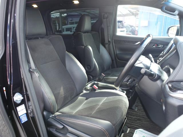 アルファード ２．５Ｓ　タイプゴールド　ナビＴＶ　バックモニター　Ｂｌｕｅｔｏｏｔｈ　禁煙車　ブラインドスポットモニター　両側パワースライドドア　ＥＴＣ２．０　ハーフレザーシート　パワーバックドア　デジタルインナーミラー　ＴＶキット付　後期（22枚目）