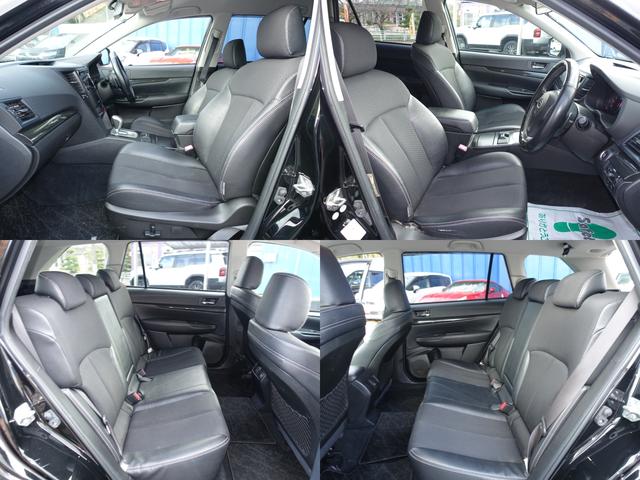 レガシィツーリングワゴン ２．５ｉ　Ｂスポーツアイサイト　Ｇパッケージ　ナビＴＶ　Ｂｌｕｅｔｏｏｔｈ　ＤＶＤ再生　ハーフレザーシート　ＡＳＳＵＲＡレーダー　車両鑑定書付　ＥＴＣ　禁煙車　社外１７インチアルミ　スマートキー　走行６９６００キロ　最長１０年保証加入対象車（3枚目）