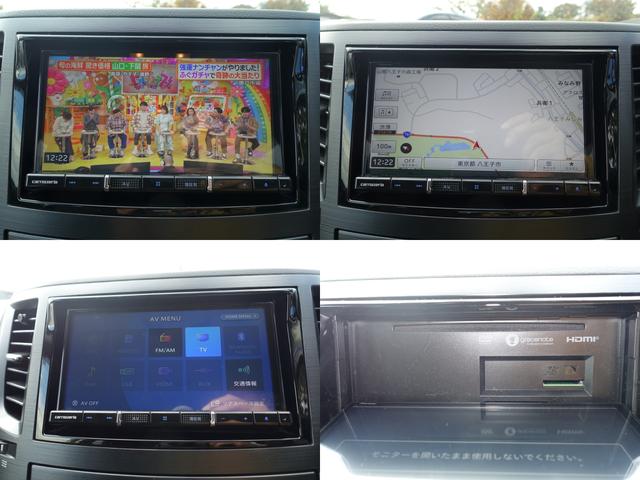 レガシィツーリングワゴン ２．５ｉ　Ｂスポーツアイサイト　Ｇパッケージ　ナビＴＶ　Ｂｌｕｅｔｏｏｔｈ　ＤＶＤ再生　ハーフレザーシート　ＡＳＳＵＲＡレーダー　車両鑑定書付　ＥＴＣ　禁煙車　社外１７インチアルミ　スマートキー　走行６９６００キロ　最長１０年保証加入対象車（5枚目）