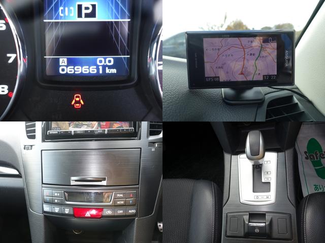 レガシィツーリングワゴン ２．５ｉ　Ｂスポーツアイサイト　Ｇパッケージ　ナビＴＶ　Ｂｌｕｅｔｏｏｔｈ　ＤＶＤ再生　ハーフレザーシート　ＡＳＳＵＲＡレーダー　車両鑑定書付　ＥＴＣ　禁煙車　社外１７インチアルミ　スマートキー　走行６９６００キロ　最長１０年保証加入対象車（6枚目）