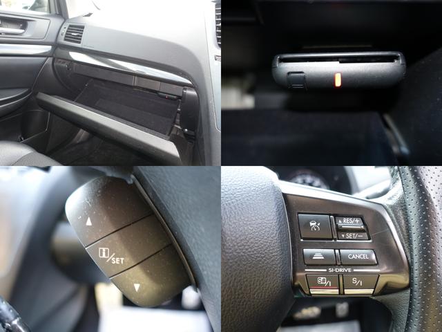 レガシィツーリングワゴン ２．５ｉ　Ｂスポーツアイサイト　Ｇパッケージ　ナビＴＶ　Ｂｌｕｅｔｏｏｔｈ　ＤＶＤ再生　ハーフレザーシート　ＡＳＳＵＲＡレーダー　車両鑑定書付　ＥＴＣ　禁煙車　社外１７インチアルミ　スマートキー　走行６９６００キロ　最長１０年保証加入対象車（7枚目）