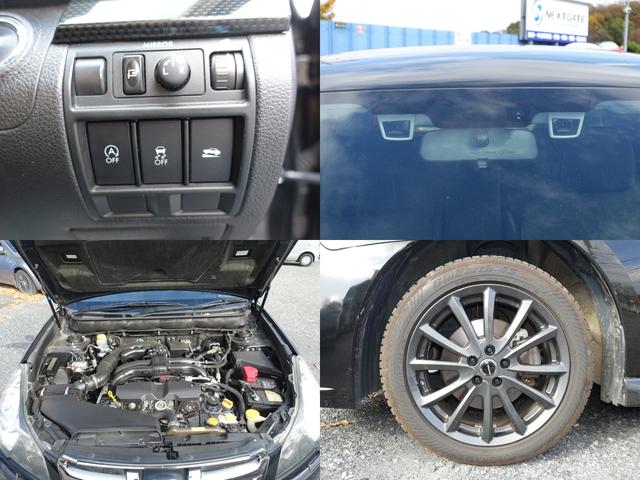 レガシィツーリングワゴン ２．５ｉ　Ｂスポーツアイサイト　Ｇパッケージ　ナビＴＶ　Ｂｌｕｅｔｏｏｔｈ　ＤＶＤ再生　ハーフレザーシート　ＡＳＳＵＲＡレーダー　車両鑑定書付　ＥＴＣ　禁煙車　社外１７インチアルミ　スマートキー　走行６９６００キロ　最長１０年保証加入対象車（9枚目）