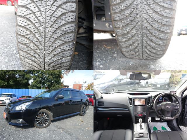 レガシィツーリングワゴン ２．５ｉ　Ｂスポーツアイサイト　Ｇパッケージ　ナビＴＶ　Ｂｌｕｅｔｏｏｔｈ　ＤＶＤ再生　ハーフレザーシート　ＡＳＳＵＲＡレーダー　車両鑑定書付　ＥＴＣ　禁煙車　社外１７インチアルミ　スマートキー　走行６９６００キロ　最長１０年保証加入対象車（11枚目）