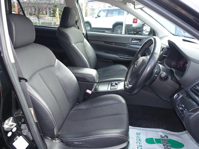 レガシィツーリングワゴン ２．５ｉ　Ｂスポーツアイサイト　Ｇパッケージ　ナビＴＶ　Ｂｌｕｅｔｏｏｔｈ　ＤＶＤ再生　ハーフレザーシート　ＡＳＳＵＲＡレーダー　車両鑑定書付　ＥＴＣ　禁煙車　社外１７インチアルミ　スマートキー　走行６９６００キロ　最長１０年保証加入対象車（21枚目）