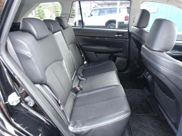 レガシィツーリングワゴン ２．５ｉ　Ｂスポーツアイサイト　Ｇパッケージ　ナビＴＶ　Ｂｌｕｅｔｏｏｔｈ　ＤＶＤ再生　ハーフレザーシート　ＡＳＳＵＲＡレーダー　車両鑑定書付　ＥＴＣ　禁煙車　社外１７インチアルミ　スマートキー　走行６９６００キロ　最長１０年保証加入対象車（22枚目）