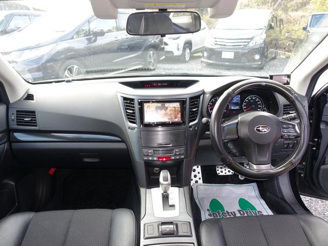 レガシィツーリングワゴン ２．５ｉ　Ｂスポーツアイサイト　Ｇパッケージ　ナビＴＶ　Ｂｌｕｅｔｏｏｔｈ　ＤＶＤ再生　ハーフレザーシート　ＡＳＳＵＲＡレーダー　車両鑑定書付　ＥＴＣ　禁煙車　社外１７インチアルミ　スマートキー　走行６９６００キロ　最長１０年保証加入対象車（24枚目）