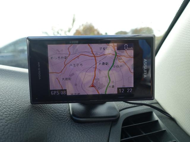 レガシィツーリングワゴン ２．５ｉ　Ｂスポーツアイサイト　Ｇパッケージ　ナビＴＶ　Ｂｌｕｅｔｏｏｔｈ　ＤＶＤ再生　ハーフレザーシート　ＡＳＳＵＲＡレーダー　車両鑑定書付　ＥＴＣ　禁煙車　社外１７インチアルミ　スマートキー　走行６９６００キロ　最長１０年保証加入対象車（29枚目）