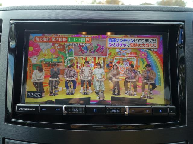 レガシィツーリングワゴン ２．５ｉ　Ｂスポーツアイサイト　Ｇパッケージ　ナビＴＶ　Ｂｌｕｅｔｏｏｔｈ　ＤＶＤ再生　ハーフレザーシート　ＡＳＳＵＲＡレーダー　車両鑑定書付　ＥＴＣ　禁煙車　社外１７インチアルミ　スマートキー　走行６９６００キロ　最長１０年保証加入対象車（30枚目）