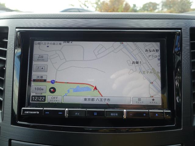 レガシィツーリングワゴン ２．５ｉ　Ｂスポーツアイサイト　Ｇパッケージ　ナビＴＶ　Ｂｌｕｅｔｏｏｔｈ　ＤＶＤ再生　ハーフレザーシート　ＡＳＳＵＲＡレーダー　車両鑑定書付　ＥＴＣ　禁煙車　社外１７インチアルミ　スマートキー　走行６９６００キロ　最長１０年保証加入対象車（31枚目）