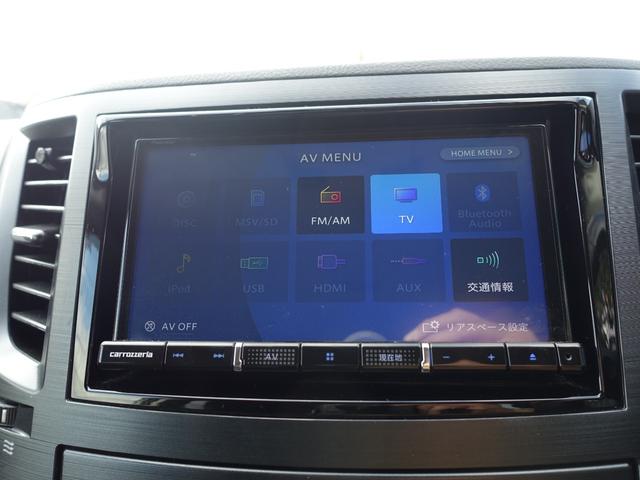 レガシィツーリングワゴン ２．５ｉ　Ｂスポーツアイサイト　Ｇパッケージ　ナビＴＶ　Ｂｌｕｅｔｏｏｔｈ　ＤＶＤ再生　ハーフレザーシート　ＡＳＳＵＲＡレーダー　車両鑑定書付　ＥＴＣ　禁煙車　社外１７インチアルミ　スマートキー　走行６９６００キロ　最長１０年保証加入対象車（32枚目）