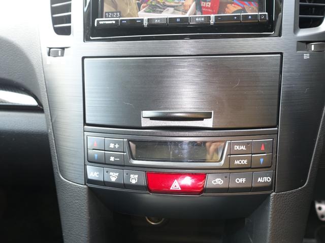 レガシィツーリングワゴン ２．５ｉ　Ｂスポーツアイサイト　Ｇパッケージ　ナビＴＶ　Ｂｌｕｅｔｏｏｔｈ　ＤＶＤ再生　ハーフレザーシート　ＡＳＳＵＲＡレーダー　車両鑑定書付　ＥＴＣ　禁煙車　社外１７インチアルミ　スマートキー　走行６９６００キロ　最長１０年保証加入対象車（34枚目）