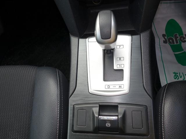 レガシィツーリングワゴン ２．５ｉ　Ｂスポーツアイサイト　Ｇパッケージ　ナビＴＶ　Ｂｌｕｅｔｏｏｔｈ　ＤＶＤ再生　ハーフレザーシート　ＡＳＳＵＲＡレーダー　車両鑑定書付　ＥＴＣ　禁煙車　社外１７インチアルミ　スマートキー　走行６９６００キロ　最長１０年保証加入対象車（35枚目）