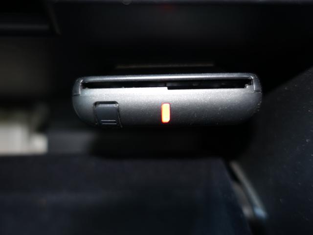 レガシィツーリングワゴン ２．５ｉ　Ｂスポーツアイサイト　Ｇパッケージ　ナビＴＶ　Ｂｌｕｅｔｏｏｔｈ　ＤＶＤ再生　ハーフレザーシート　ＡＳＳＵＲＡレーダー　車両鑑定書付　ＥＴＣ　禁煙車　社外１７インチアルミ　スマートキー　走行６９６００キロ　最長１０年保証加入対象車（37枚目）