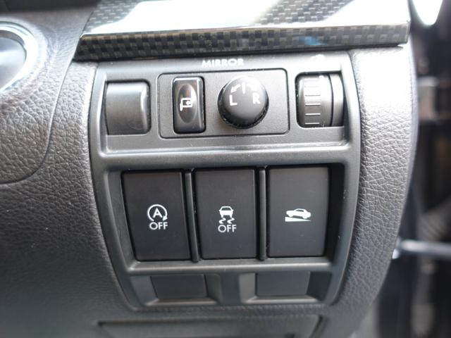 レガシィツーリングワゴン ２．５ｉ　Ｂスポーツアイサイト　Ｇパッケージ　ナビＴＶ　Ｂｌｕｅｔｏｏｔｈ　ＤＶＤ再生　ハーフレザーシート　ＡＳＳＵＲＡレーダー　車両鑑定書付　ＥＴＣ　禁煙車　社外１７インチアルミ　スマートキー　走行６９６００キロ　最長１０年保証加入対象車（44枚目）