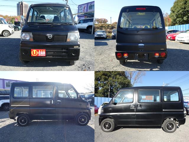 クリッパーバン ＤＸ　ブラック自家塗装オールペン車　社外ナビＴＶ　ＤＶＤ再生　オートマ　ハイルーフ　走行３３５００キロ　車両鑑定書付（2枚目）