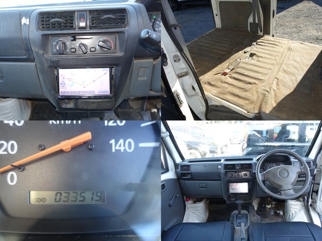 クリッパーバン ＤＸ　ブラック自家塗装オールペン車　社外ナビＴＶ　ＤＶＤ再生　オートマ　ハイルーフ　走行３３５００キロ　車両鑑定書付（5枚目）