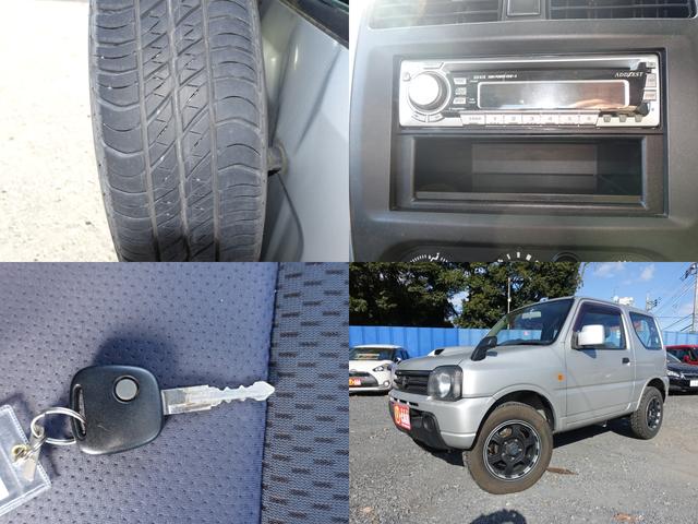 ジムニー ＸＧ　走行１２８００キロ　５速マニュアル車　車両鑑定書付　車検９年５月　社外アルミ　キーレス　禁煙車（10枚目）