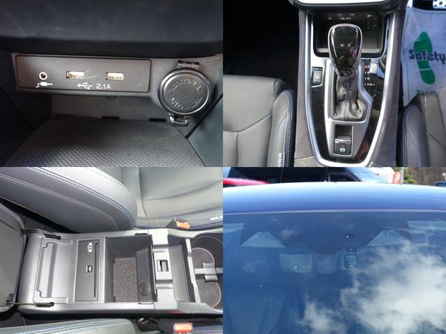 レヴォーグ ＧＴ－Ｈ　ＥＸ　４ＷＤ　純正ナビＴＶ　ターボ　ＳＴＩエアロキット　ブラックレザーシート　Ｂｌｕｅｔｏｏｔｈ　ＤＶＤ再生　パワーバックドア　フロント＆サイドカメラ　ＥＴＣ　ドラレコ　シートヒーター　禁煙車　アイサイト（12枚目）