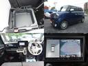 ハイブリッドＸ　全方位カメラパッケージ　ナビＴＶ　両側パワースライドドア　全方位モニター　Ｂｌｕｅｔｏｏｔｈ　ＤＶＤ再生　車両鑑定書付　禁煙車　スマ－トキー　セーフティサポート　ＬＥＤライト　最長１０年保証加入対象車（13枚目）