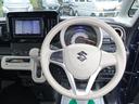 ハイブリッドＸ　全方位カメラパッケージ　ナビＴＶ　両側パワースライドドア　全方位モニター　Ｂｌｕｅｔｏｏｔｈ　ＤＶＤ再生　車両鑑定書付　禁煙車　スマ－トキー　セーフティサポート　ＬＥＤライト　最長１０年保証加入対象車（30枚目）