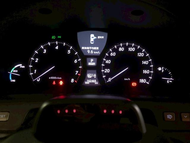 ＬＳ ＬＳ６００ｈＬ後席セパレートシートパッケージ　冷蔵庫・マッサージシート・マークレビンソン・サンルーフ（33枚目）