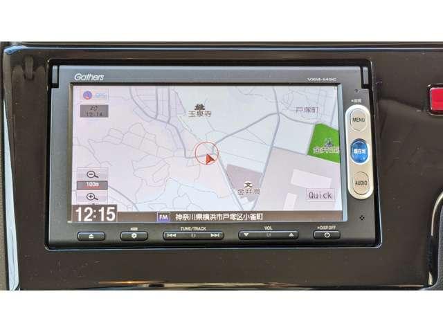 フィット 13G・Fパッケージ 13G・Fパッケージ ETC スマートキー ナビ 社外アルミ(27枚目)