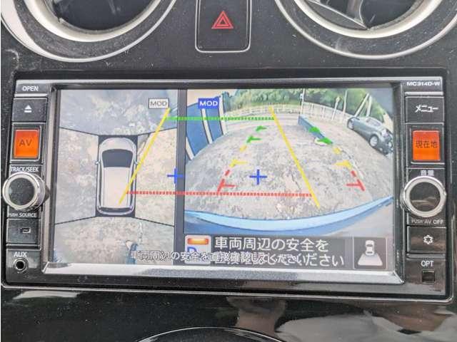 ノート Ｘ　Ｖセレクション＋セーフティ　Ｘ　Ｖセレクション＋セーフティ　全方位カメラ　Ｄインナーミラー　禁煙車（2枚目）