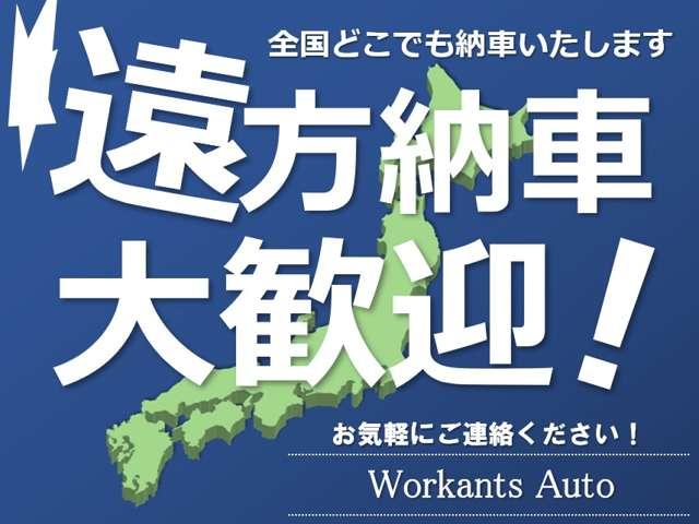 ノート Ｘ　Ｖセレクション＋セーフティ　Ｘ　Ｖセレクション＋セーフティ　全方位カメラ　Ｄインナーミラー　禁煙車（18枚目）