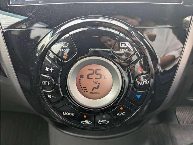 ノート Ｘ　Ｖセレクション＋セーフティ　Ｘ　Ｖセレクション＋セーフティ　全方位カメラ　Ｄインナーミラー　禁煙車（35枚目）