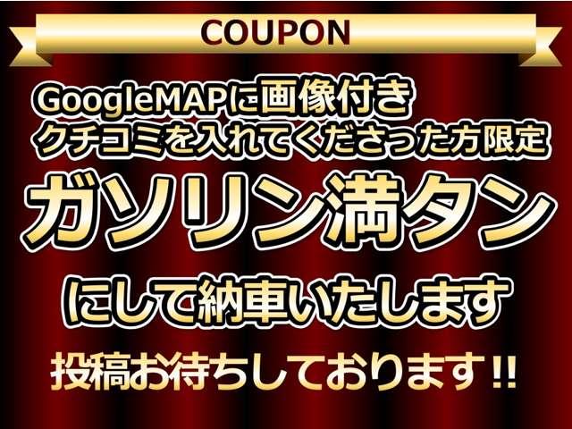 パッソ X X スマートキー(14枚目)