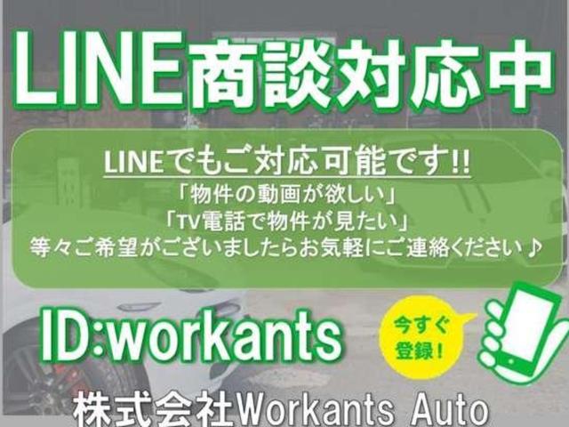 パッソ X X スマートキー(16枚目)