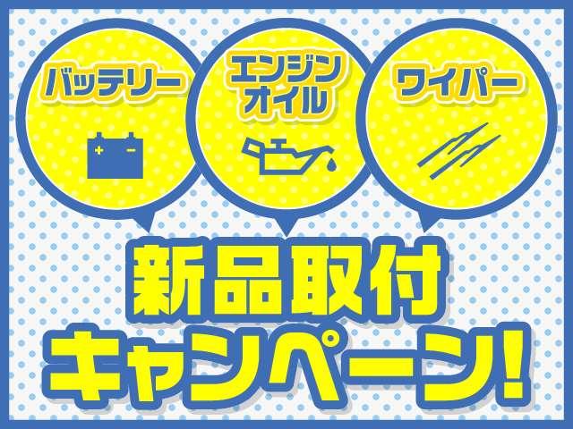 ノート Ｘ　ＤＩＧ－Ｓ　Ｘ　ＤＩＧ－Ｓ　全周囲カメラ　スマートキー　ＴＶナビ（6枚目）