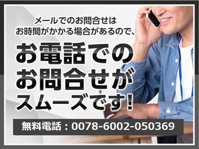 ノート Ｘ　ＤＩＧ－Ｓ　Ｘ　ＤＩＧ－Ｓ　全周囲カメラ　スマートキー　ＴＶナビ（16枚目）