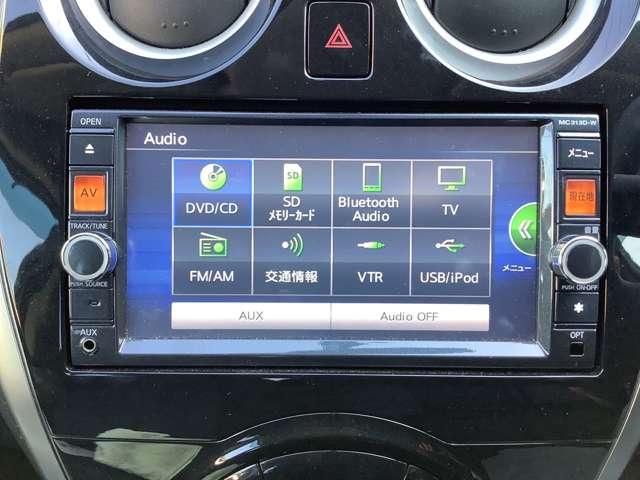 ノート Ｘ　ＤＩＧ－Ｓ　Ｘ　ＤＩＧ－Ｓ　全周囲カメラ　スマートキー　ＴＶナビ（45枚目）