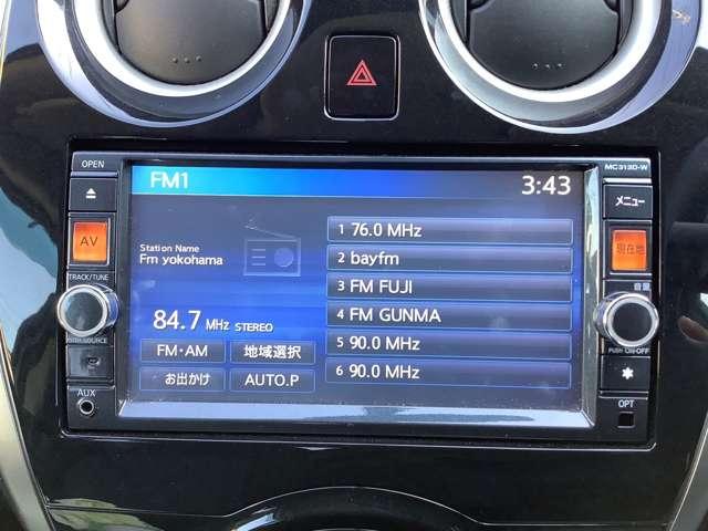 ノート Ｘ　ＤＩＧ－Ｓ　Ｘ　ＤＩＧ－Ｓ　全周囲カメラ　スマートキー　ＴＶナビ（47枚目）