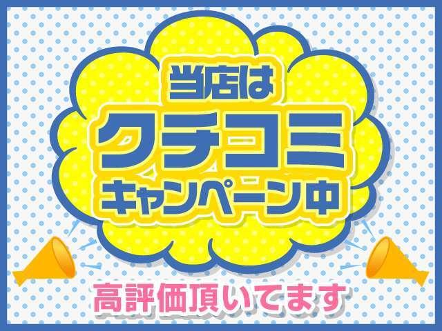ソリオ Ｘ－ＤＪＥ　Ｘ－ＤＪＥ　両側スライド片側電動ドア　スマートキー（12枚目）