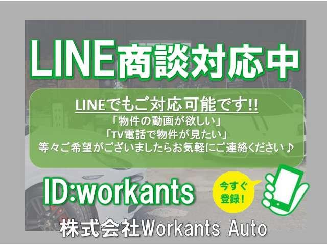ソリオ Ｘ－ＤＪＥ　Ｘ－ＤＪＥ　両側スライド片側電動ドア　スマートキー（18枚目）