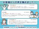 クチコミでは【接客の満足度】を特に評価して頂いています!是非参考にして下さい♪