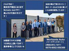 �����μ��ʾҲ����פ��ޤ���������ˤ���Τ���ɽ�κ���Ǥ�������������Υ����åդȳڤ����֤�����򤷤Ƥ���ޤ����Ĥ�Ź�ϲ��ͻԸ��Ͷ�ˤ������ޤ��������ڤˤ��ۤ����������ޤ��� 4