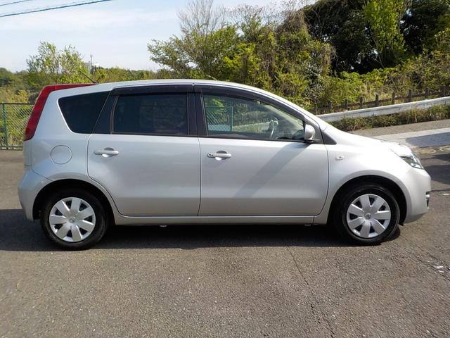 15X Vセレクション ワンオーナー車・ナビTV・キーレス・ETC・バッツクカメラ・56213KM・保証付き(4枚目)