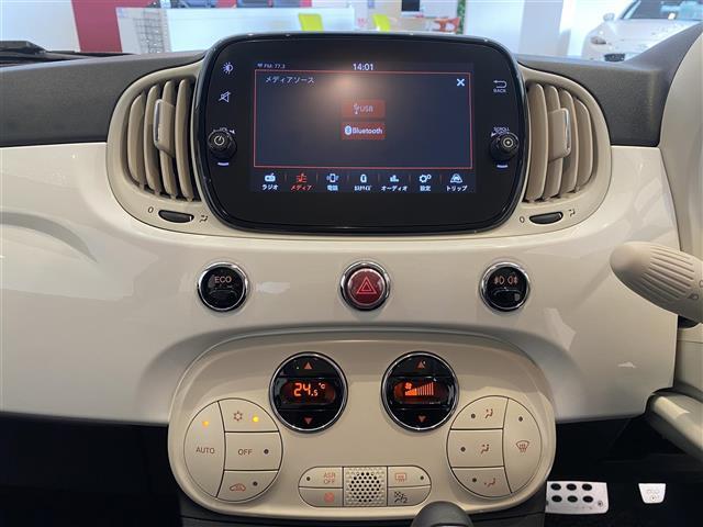 イレジスティービレ　純正オーディオ（ＡＭ／ＦＭ／Ｂｌｕｅｔｏｏｔｈ／ＵＳＢ）　コーナーセンサー（バック）　純正アルミホイール　ハーフレザーシート　ＥＴＣ　ＡＢＳ　ＡＳＲ（横滑り）　エアバック（Ｗ＋サイド）(16枚目)