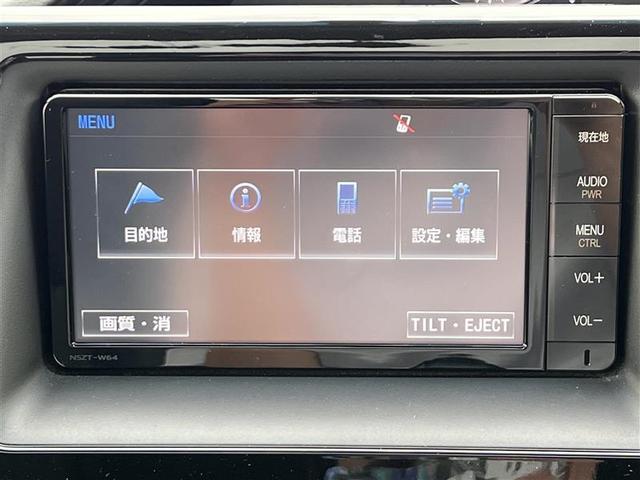 Ｇｉ　純正ナビ　バックカメラ　Ｂｌｕｅｔｏｏｔｈ　ＣＤ／ＤＶＤ　ＬＥＤヘッドライト　オートライト　両側パワースライドドア　クルーズコントロール(5枚目)