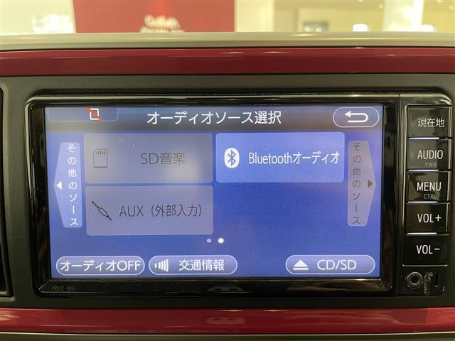 パッソ モーダ　Ｓ　衝突被害軽減　純正メモリナビ／ＮＳＣＤ－Ｗ６６（ＣＤ／Ｂｌｕｅｔｏｏｔｈ／ＡＵＸ／ワンセグ）　バックカメラ　ＥＴＣ　ドライブレコーダー　ＬＥＤライト（23枚目）