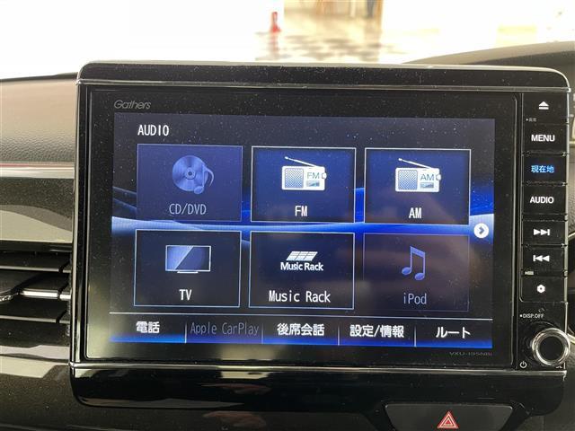 Ｇ・Ｌターボホンダセンシング　衝突被害軽減　純正８型ＳＤナビ／ＶＸＵ－１９５ＮＢｉ（ＣＤ／ＤＶＤ／Ｂｌｕｅｔｏｏｔｈ／ＵＳＢ／音楽録音／フルセグ）　両側電動スライドドア　バックカメラ　レーダークルーズ　ドライブレコーダー(24枚目)