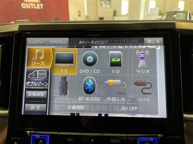 ２．５Ｚ　社外１０型ＳＤナビ／ＥＸ１０（ＣＤ／ＤＶＤ／Ｂｌｕｅｔｏｏｔｈ／音楽録音）　両側電動スライドドア　後席モニター　バックカメラ　ドライブレコーダー　オートＬＥＤライト(27枚目)