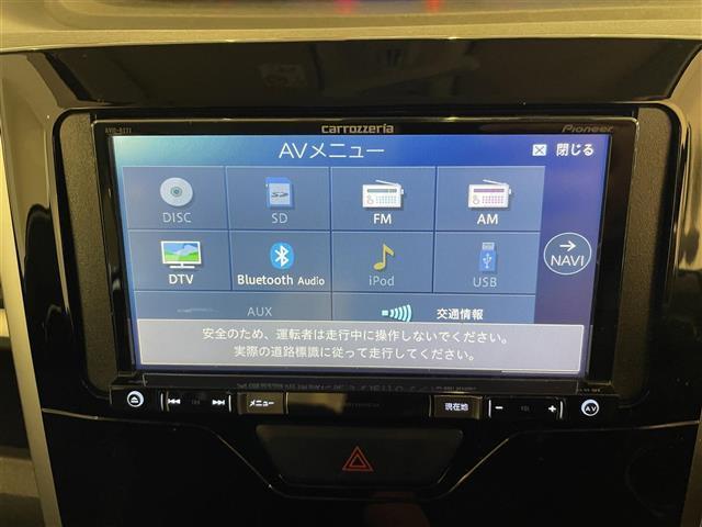 カスタムＸ　ＳＡＩＩ　☆社外ナビ☆Ｂｌｕｅｔｏｏｔｈ☆ＣＤ／ＤＶＤ☆フルセグＴＶ☆オートライト☆フォグランプ☆ウィンカー付き電動格納ミラー☆片側パワースライドドア☆コーナーセンサー☆スマートキー(6枚目)