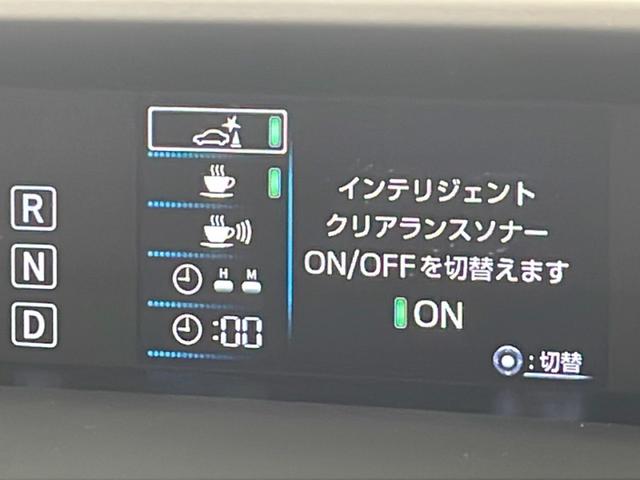 プリウス Sセーフティプラス 純正ナビ/フルセグTV/バックカメラ/ETC/ドライブレコーダー/パーキングアシスト/レーダークルーズコントロール/オートライト/オートハイビーム/LEDヘッドライト/フォグランプ/コーナーセンサー(3枚目)